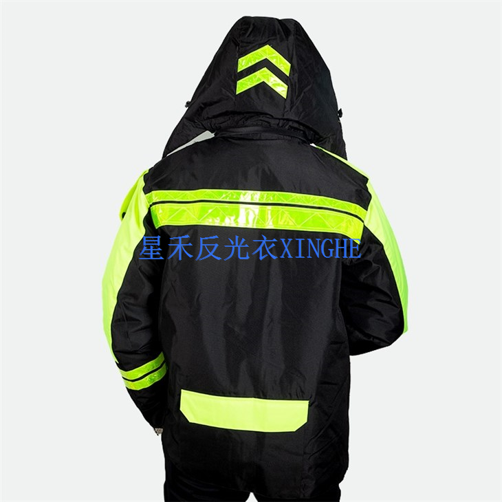 CNSS Reflective Safety Cotton Jacket