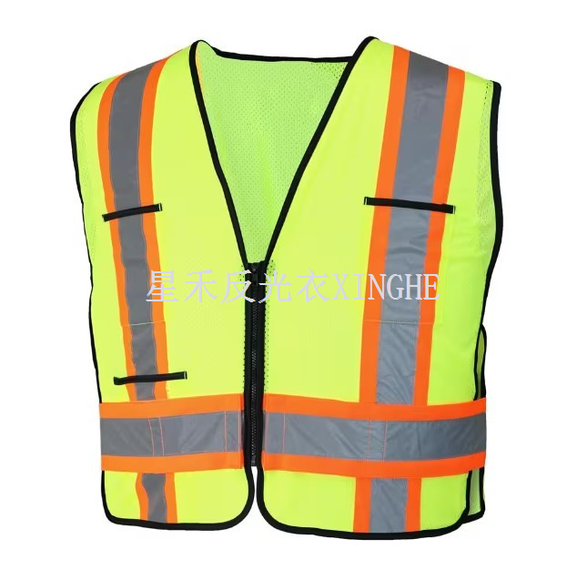 Hi Visibility 2-เสื้อสะท้อนแสงเพื่อความปลอดภัย Tone Class 2