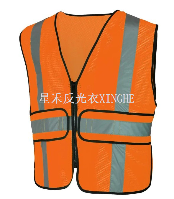 เสื้อชูชีพสะท้อนแสงแบบปรับได้ Hi Visibility สีส้ม Class 2