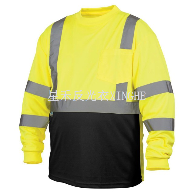 Hi-Viz เสื้อยืดแขนยาวก้นดำ