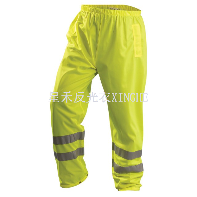 กางเกงกันฝนระบายอากาศระดับพรีเมียม High-Vis