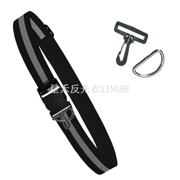 เข็มขัดยืดหรือสายสะพายสะท้อนแสง, เข็มขัดเรืองแสงสไตล์ทหารแบบปรับได้