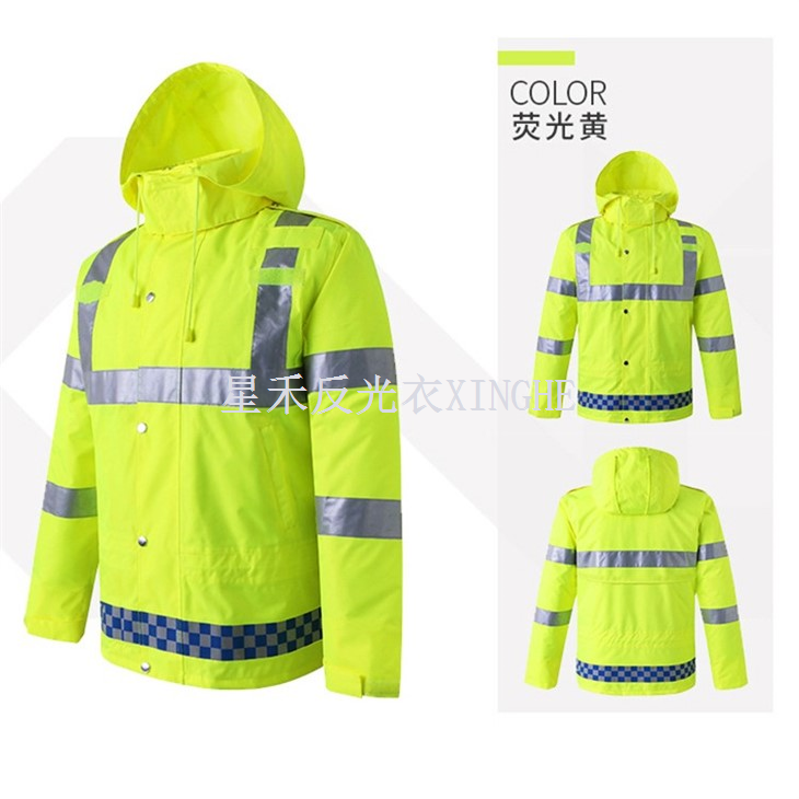 Reflective Winter Safety Jacket