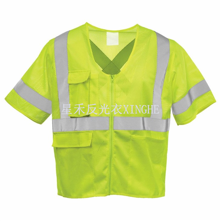 เสื้อกั๊กเซฟตี้มี X-Back