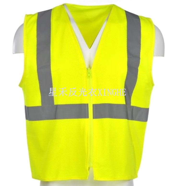 เสื้อกั๊กเซฟตี้ – ปิดด้วยซิปพร้อมเทปสะท้อนแสงแนวตั้ง