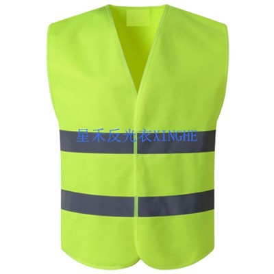 เสื้อชูชีพ Class 2 HiVis Viz-Cool Economy