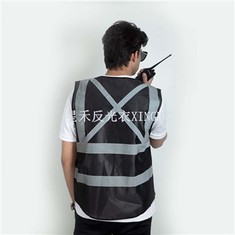 สวัสดี Vis เสื้อกั๊กและเสื้อนิรภัย