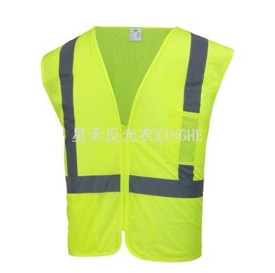 เสื้อชูชีพสะท้อนแสง Hi Visibility Lime Green Class 2