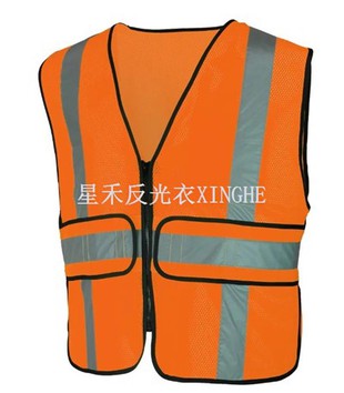 เสื้อชูชีพสะท้อนแสงแบบปรับได้ Hi Visibility สีส้ม Class 2