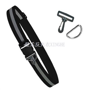 เข็มขัดยืดหรือสายสะพายสะท้อนแสง, เข็มขัดเรืองแสงสไตล์ทหารแบบปรับได้