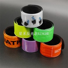 สายรัดข้อมือ PVC สะท้อนแสง