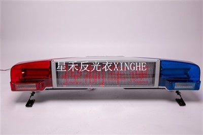 TBD-750 ไฟเตือน LED แถวยาว