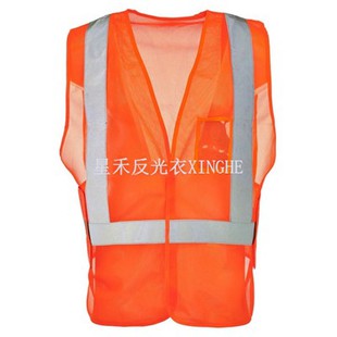 เสื้อกั๊กเซฟตี้ตะขอและห่วงขนาดสากล