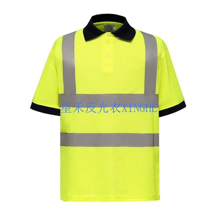 เสื้อโปโลนิรภัยพร้อมโลโก้