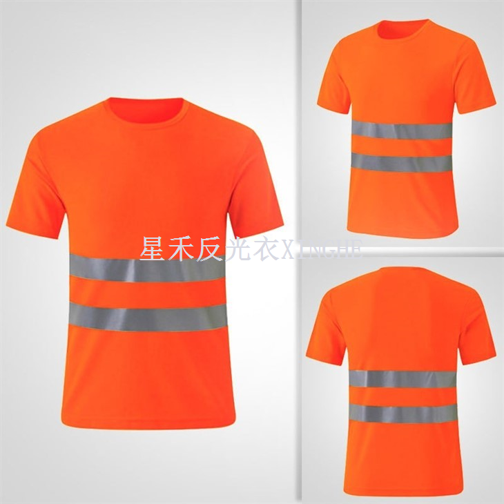 Safety Reflective Shirts