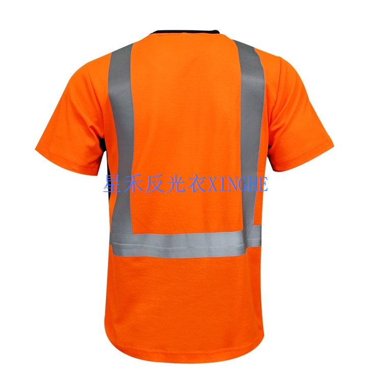 เสื้อนิรภัยสำหรับผู้ชาย