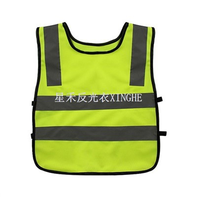 เสื้อชูชีพเด็ก Hi Viz