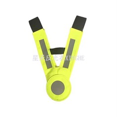 ปลอกคอนิรภัย Hi-Viz สำหรับเด็ก