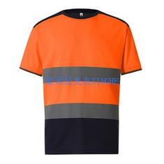 เสื้อโปโลสะท้อนแสงพร้อมโลโก้